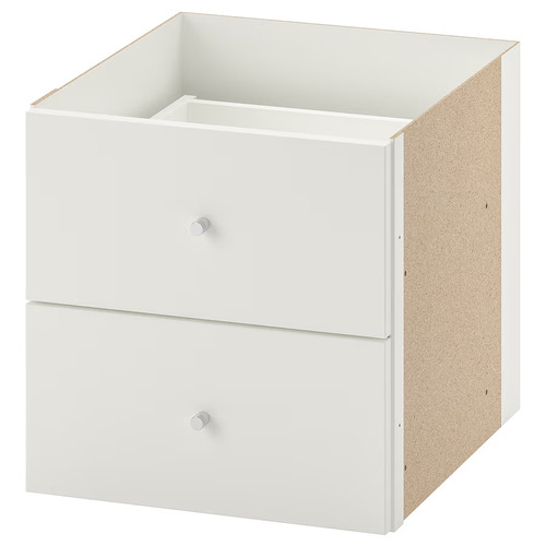Ikea kallax white - kallax,