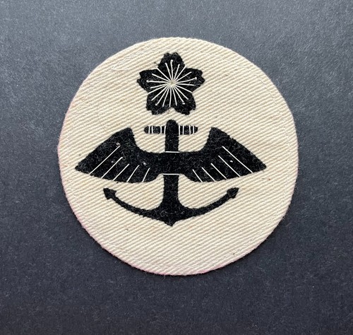 Wwii japanese navy - wwii, air