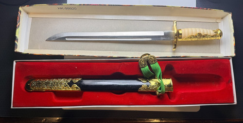 Japanese reproduction replica - japanese,