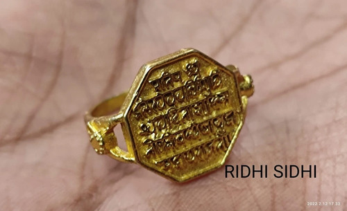 Haunted ring positive power - haunted,