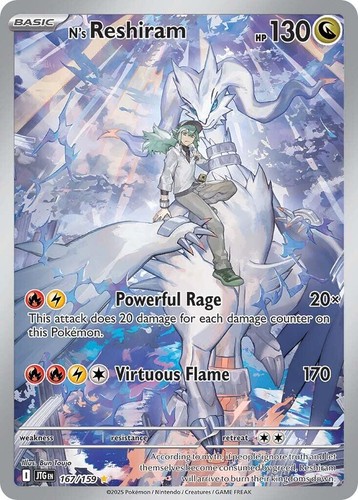 Reshiram holofoil jtg - reshiram, [jtg