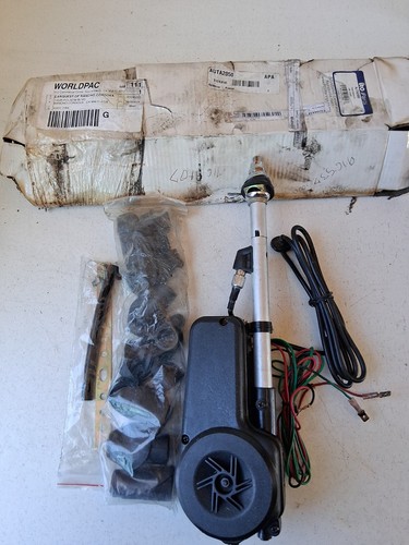 Power antenna uro parts - antenna,