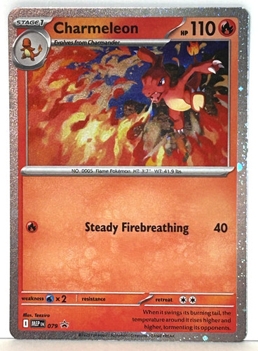 Charmeleon - (cosmos, holo)