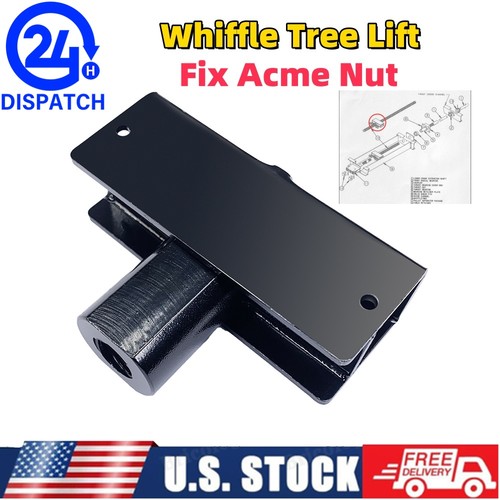 Whiffle tree lift - whiffle,