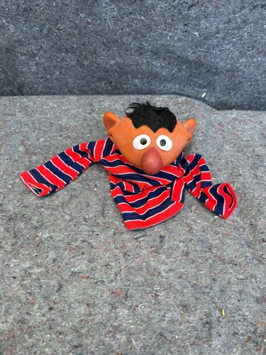 Vintage 1970s sesame - vintage,