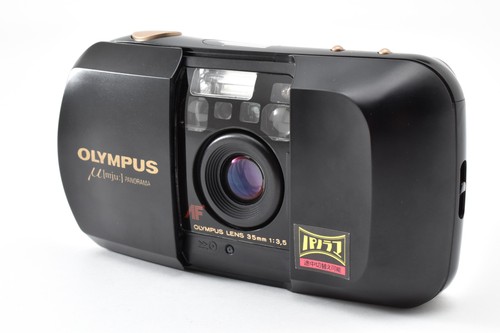 Tested olympus mju panorama - tested, μ