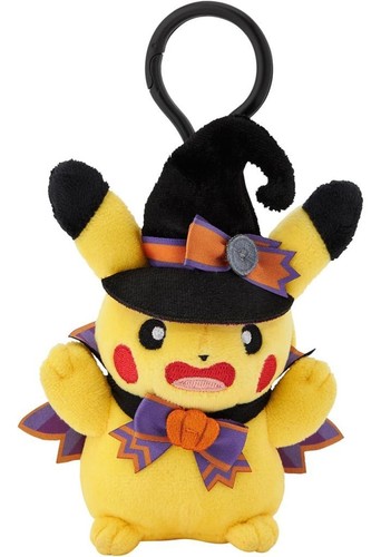 Pokemon center limited pikachu - limited,