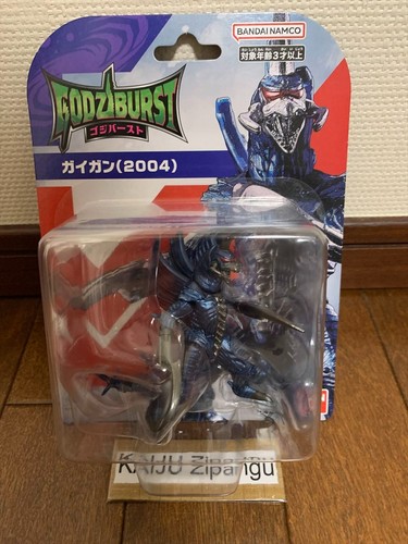 2025 bandai godziburst 2 - bandai,