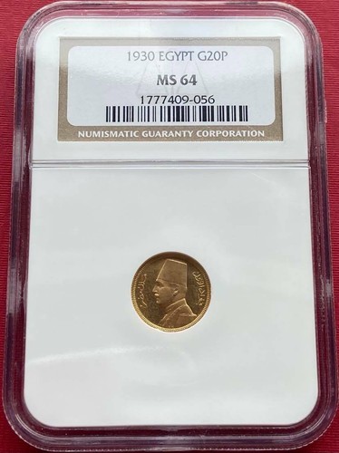 Egypt gold piastres - egypt,