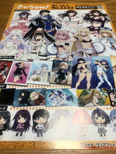 Comic market rental - market,