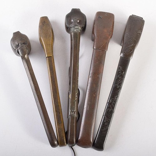 Bulk sale set vintage - , copper