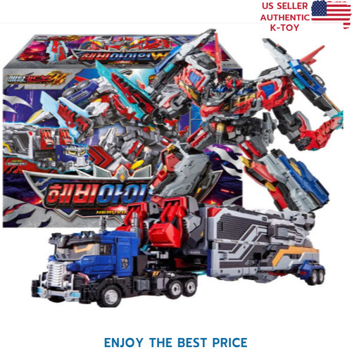 Metal cardbot heavy iron w - cardbot,