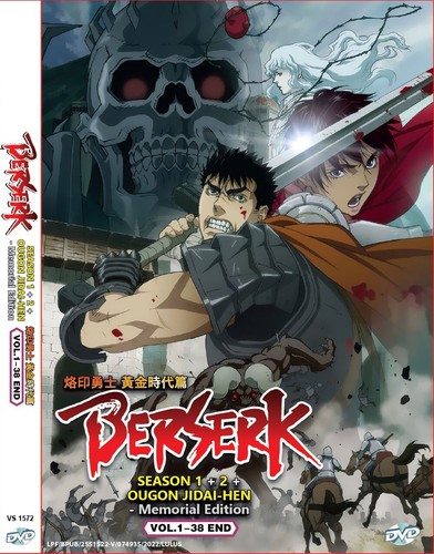 Dvd anime berserk sea 3 - dvd,