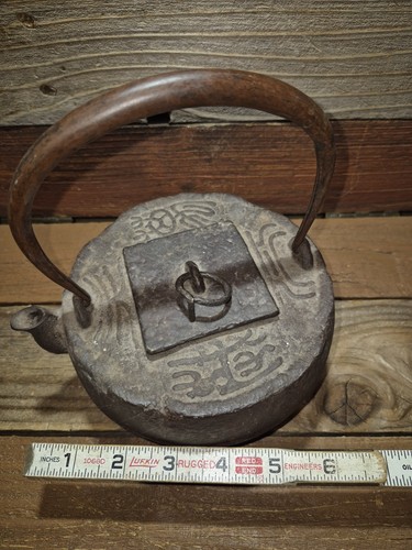 Antique japanese tetsubin cast - antique,