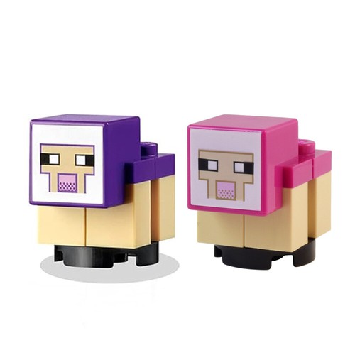 New lego minecraft baby sheep - lego,