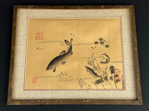 Vintage chinese carp - vintage, "carp