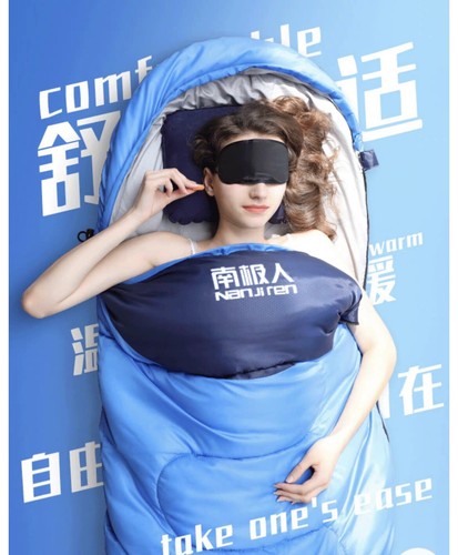 Sleeping bags for adults - sleeping,