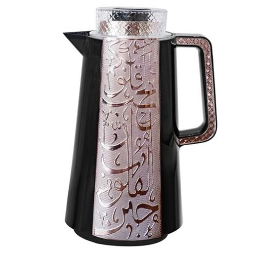 Arabic and turkish style - arabic,