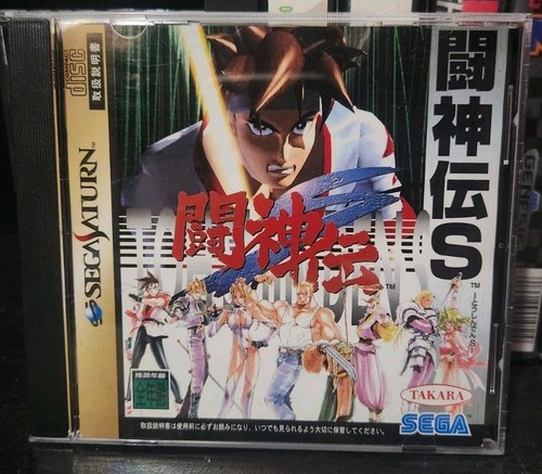 Battle arena toshinden sega - battle, s