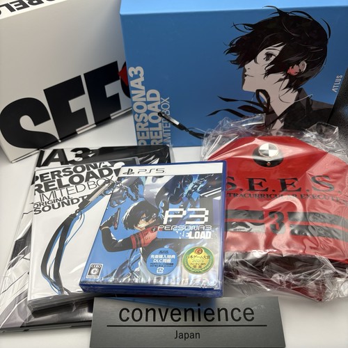 Persona reload limited box - 3,