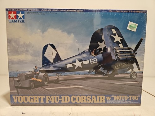Tamiya model 61085 - tamiya,