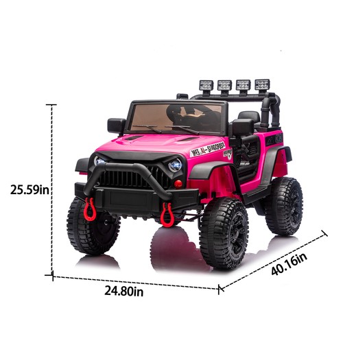 24v kids ride car - 24v,