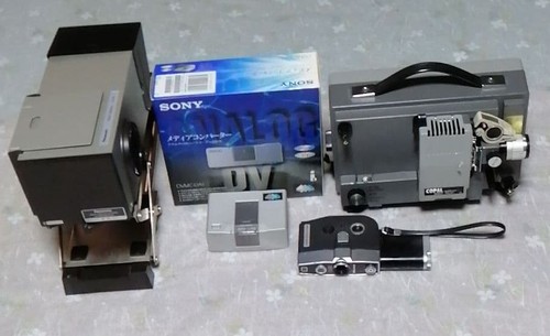 Telecine converter piece set - telecine,