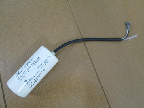 Arcotronics ce40 motor - motor, run