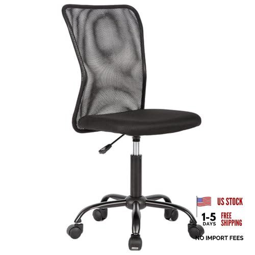 Black armless office chair - armless,