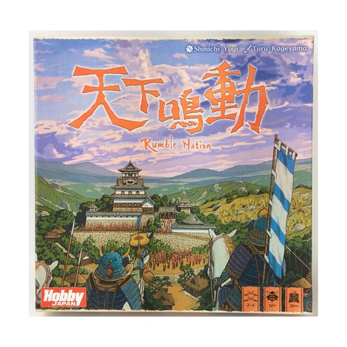 Hobby japan board game - game, rumble