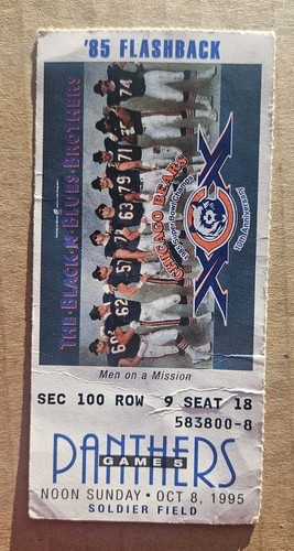 1995 ticket stub carolina - ticket,