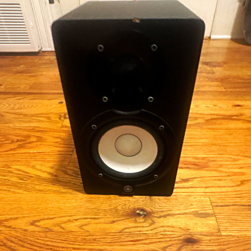 Yamaha hs80m active - yamaha, studio
