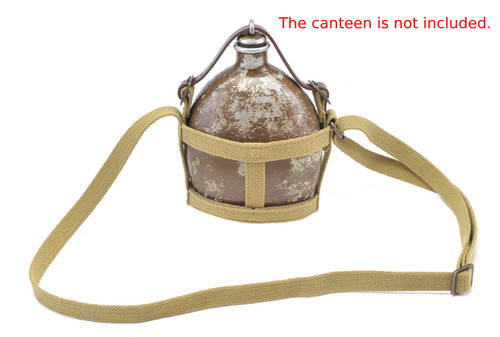 Japanese ww2 canteen carrier - japanese,