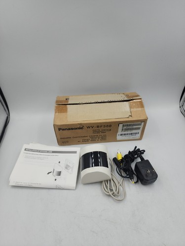 Old stock panasonic cctv - stock,
