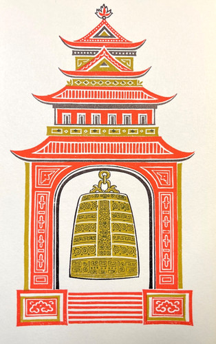 Vintage book page - vintage, art