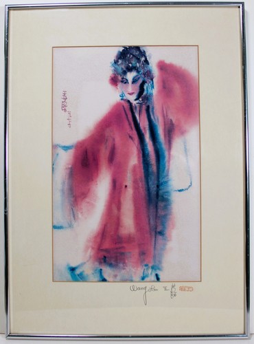 Wang lam 1922 2003 - lam, vintage