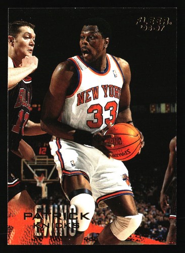 New york knicks basketball - new,
