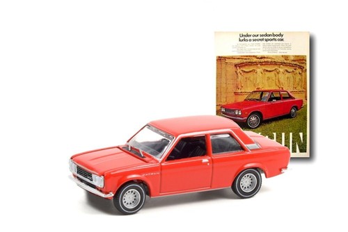 1972 datsun 510 scale - 510, 1/64