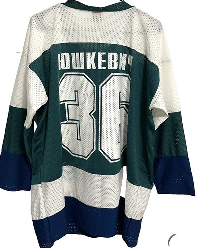 Dimitri yushkevich krylya - yushkevich,