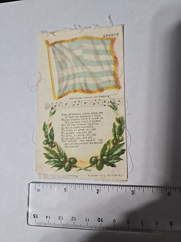 1910s antique cigarette - antique, silks