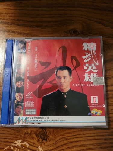 Vcd fist legend - jet, li