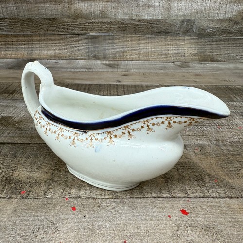 Vintage opaque china - vintage, gravy
