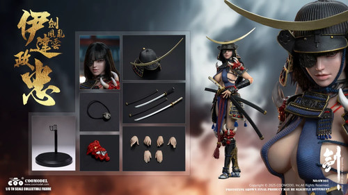 Coomodel sw001 sword storm - coomodel,