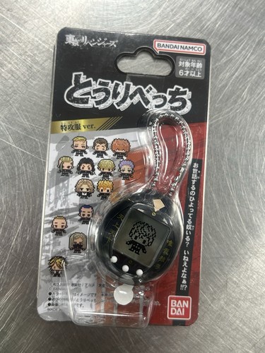 Tamagotchi tokyo revengers - tokyo,