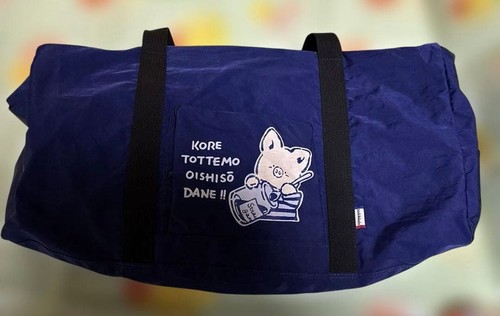 Rare vintage sanrio - vintage,