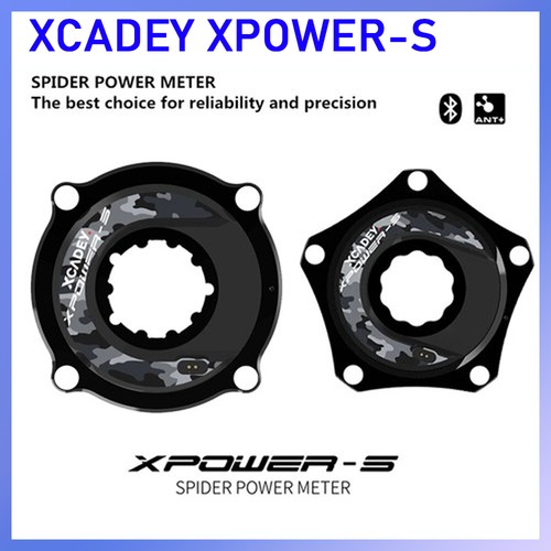 Xcadey xpower road - xpower-s,