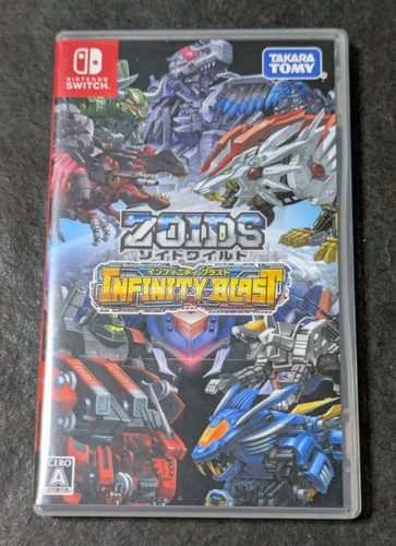 Takara tomy zoids wild - takara,