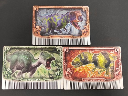 Dinosaur king carddass cards - king,