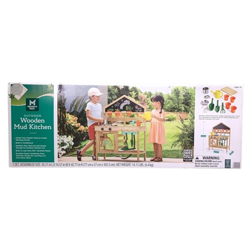 Member mark outdoor wooden - mark,