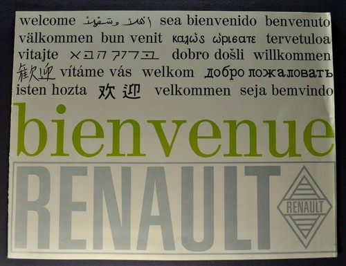1967 renault corporate catalog - renault,
